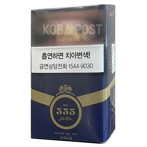 [면세담배] 555 GOLD