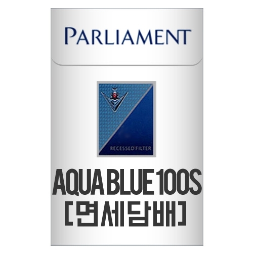 [면세담배] PARLIAMENT AQUA BLUE 100S